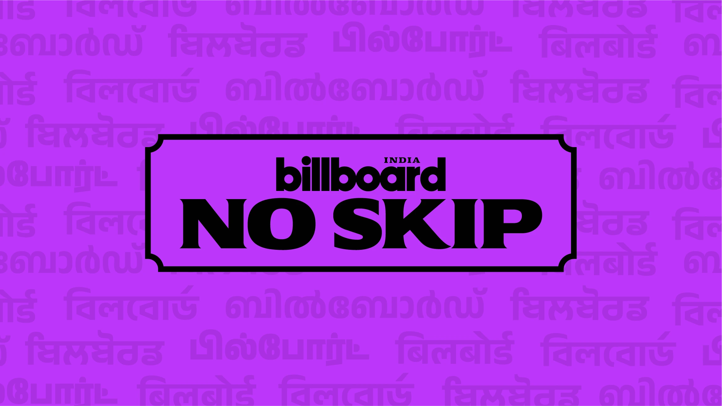 No Skip: New Drops From Sachet-Parampara, Anirudh Ravichander & More