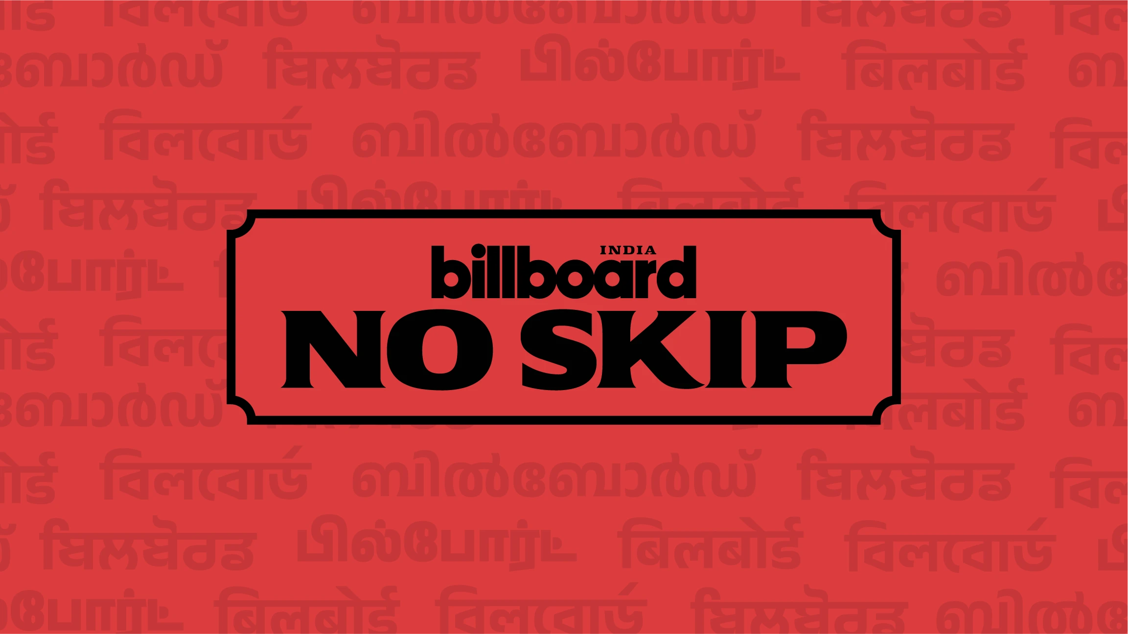 No Skip: New Drops From Yung Raja, Mali, Bharat Chauhan, Seedhe Maut & More