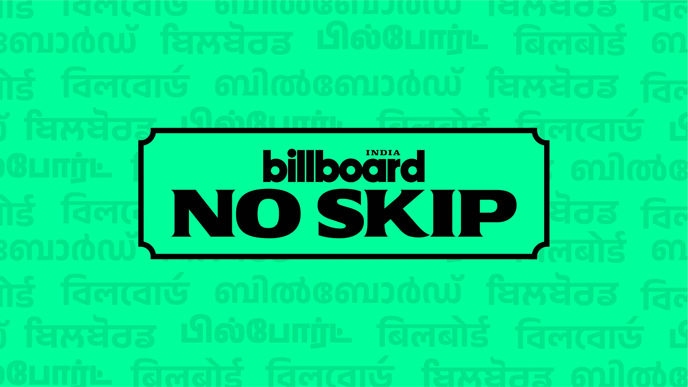 No Skip: New Drops From Jordan Sandhu, Purple Cassette & More