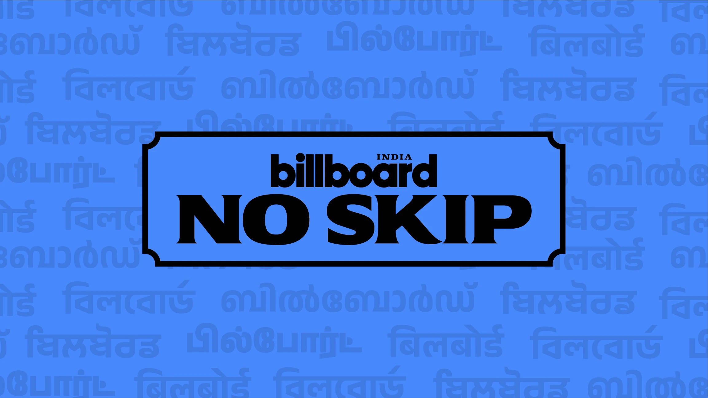 No Skip: New Drops From Shaan, Damini Bhatla, OutStation & More