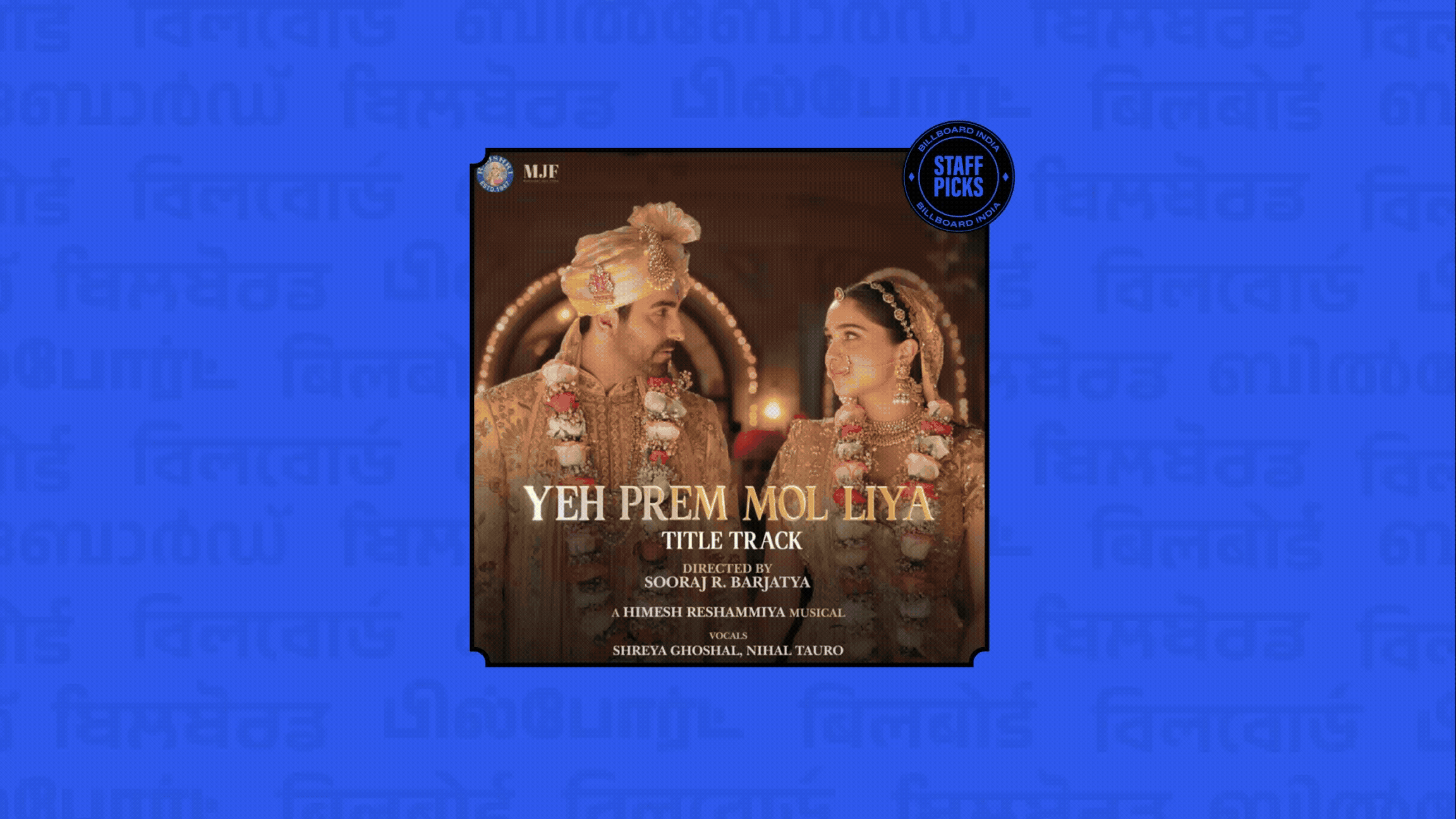 No Skip: New Drops From Karan Aujla, Shreya Ghoshal, Anirudh Ravichander & More