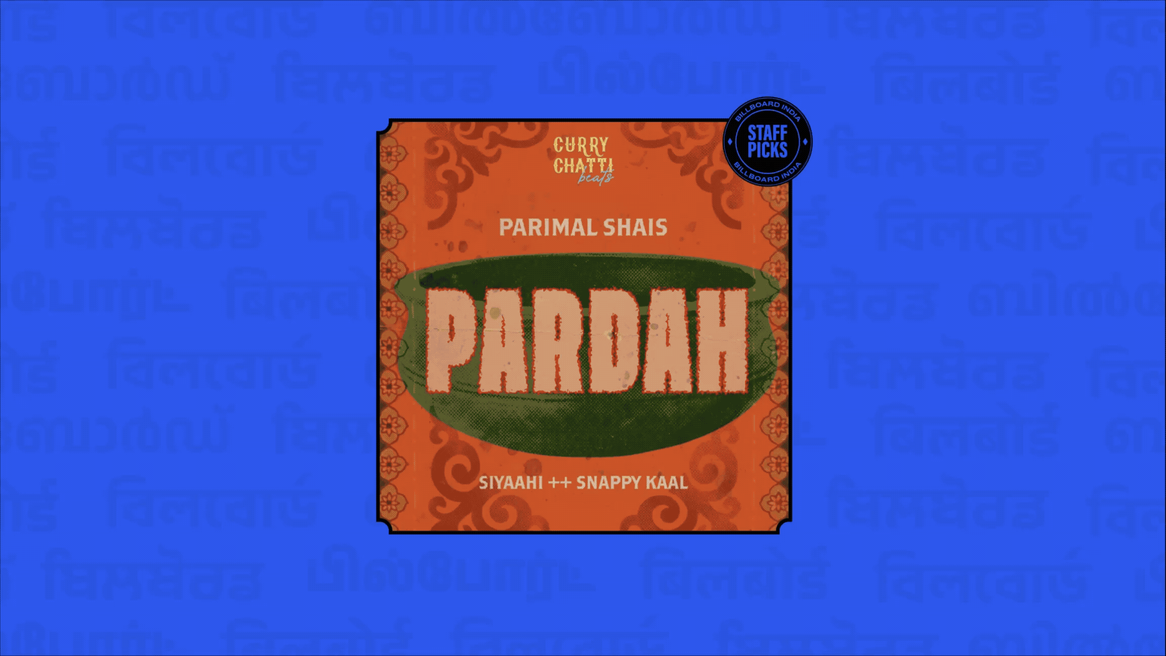 No Skip: New Drops From Seedhe Maut, Shreya Jain, Parimal Shais & More