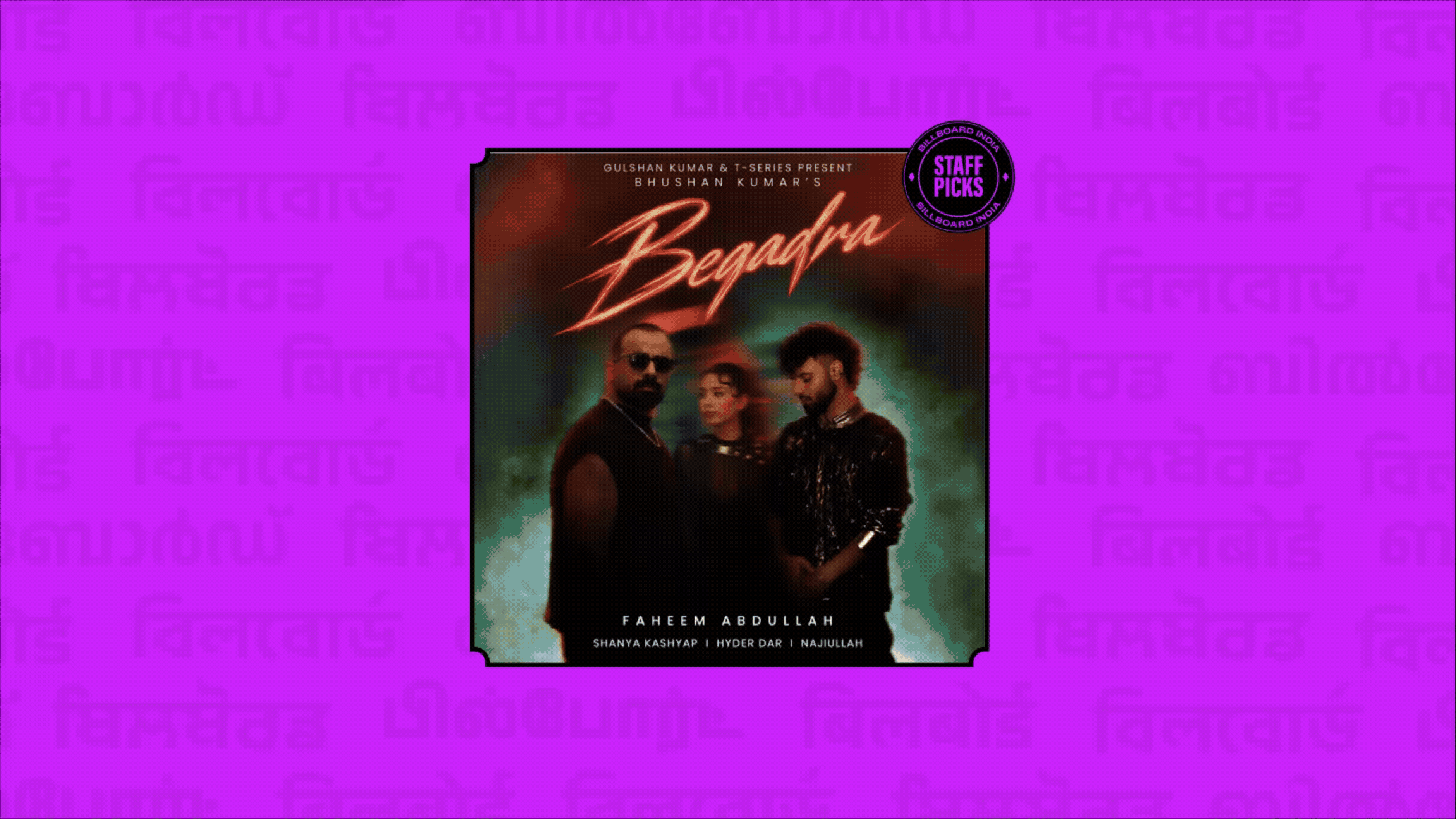 No Skip: New Drops From Indian Ocean, Sean Roldan, Faheem Abdullah & More